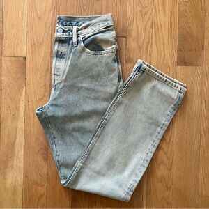 Levi’s Premium 501 Jeans Straight Leg, Cloudy Khaki, Size 27 NEW!